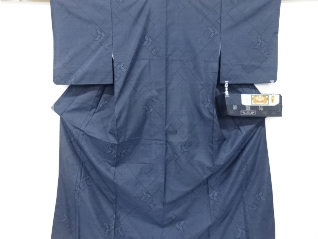 JAPANESE KIMONO / DORO OSHIMA TSUMUGI (7 maruki)